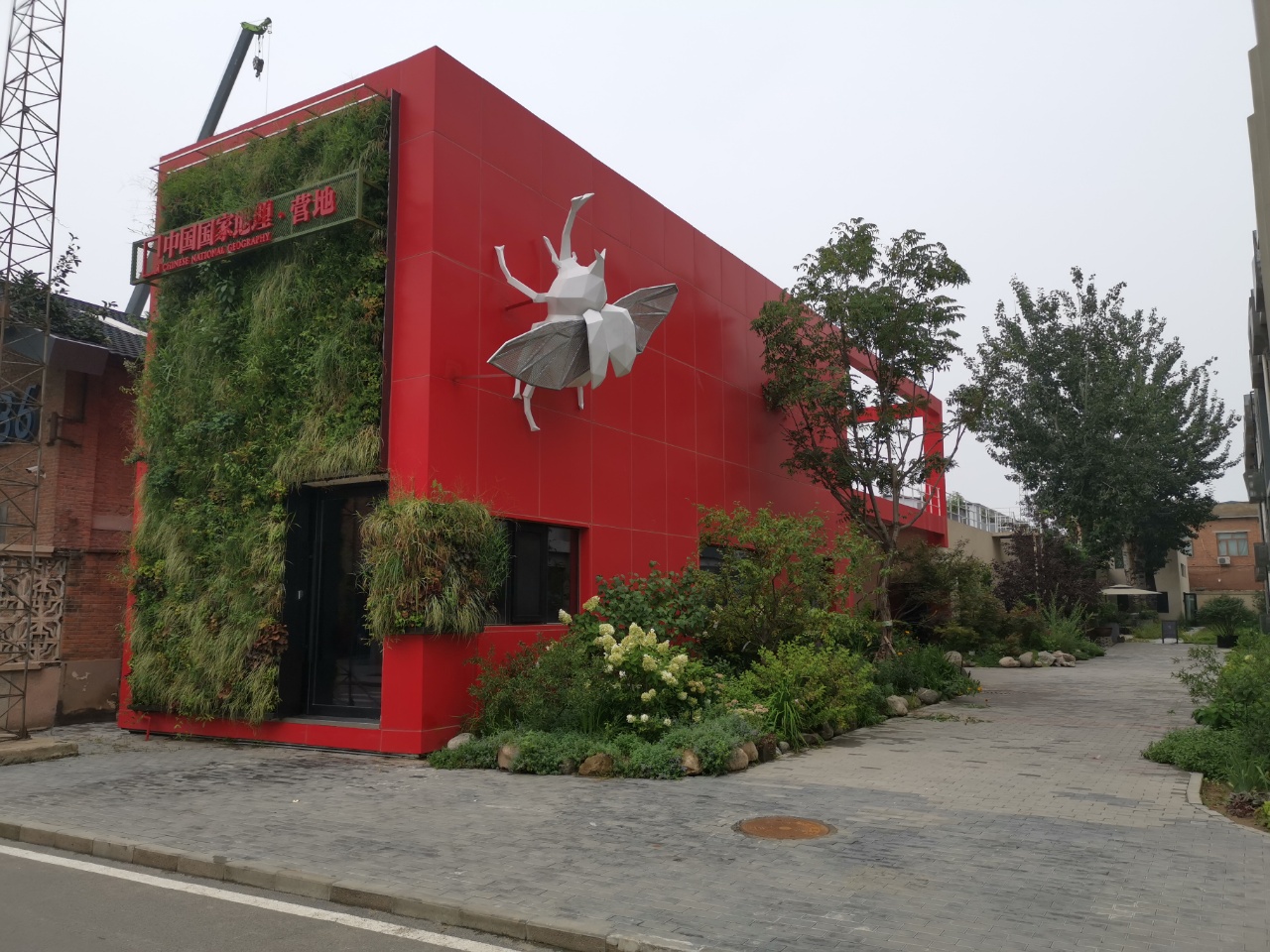 郎园文化创意园出租房源照片1